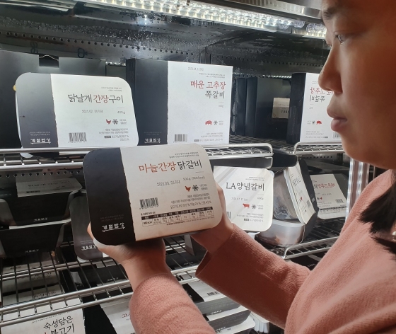 /사진제공=CJ푸드빌