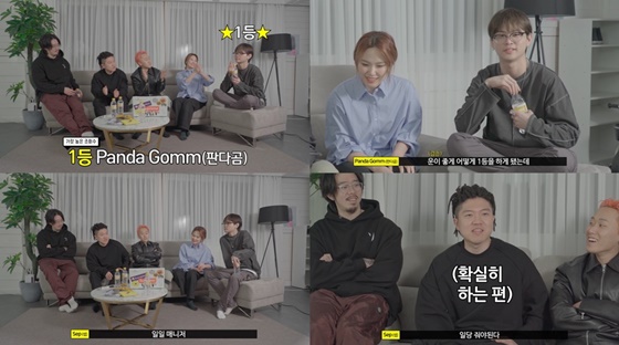 /사진제공=굿투미츄 공식 유튜브 캡처