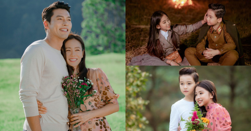 /사진=tvN, 온라인 커뮤니티