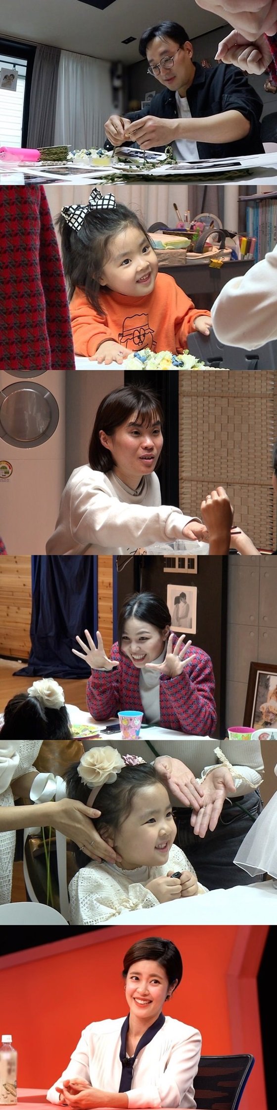 /사진제공=SBS