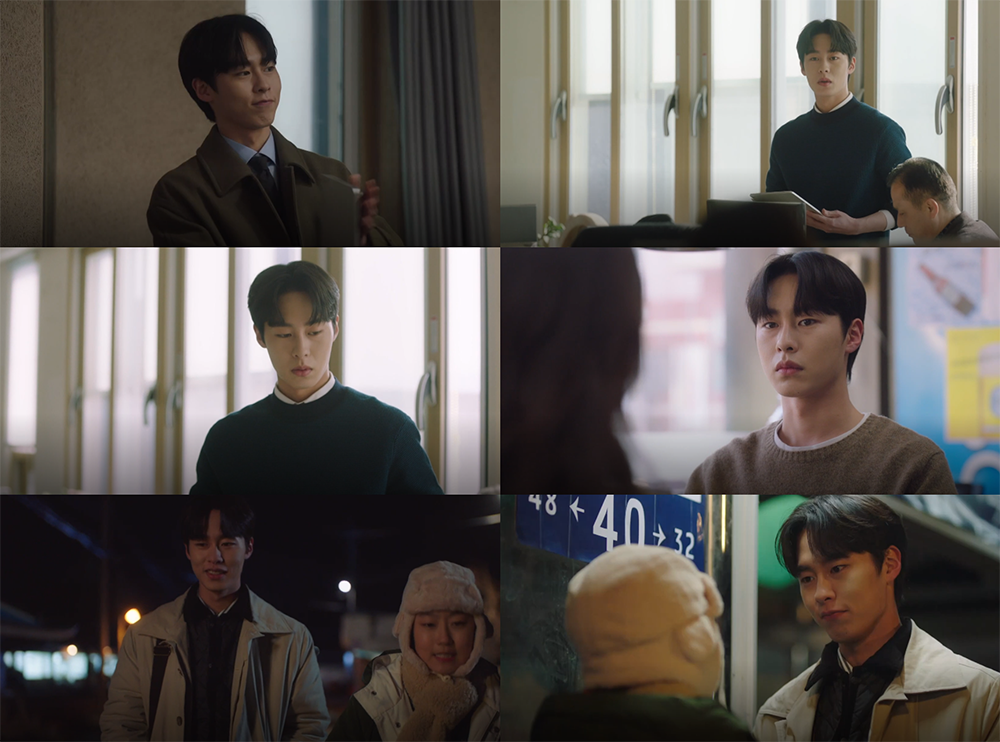 /사진=JTBC '날씨가 좋으면 찾아가겠어요' 방송화면 캡처