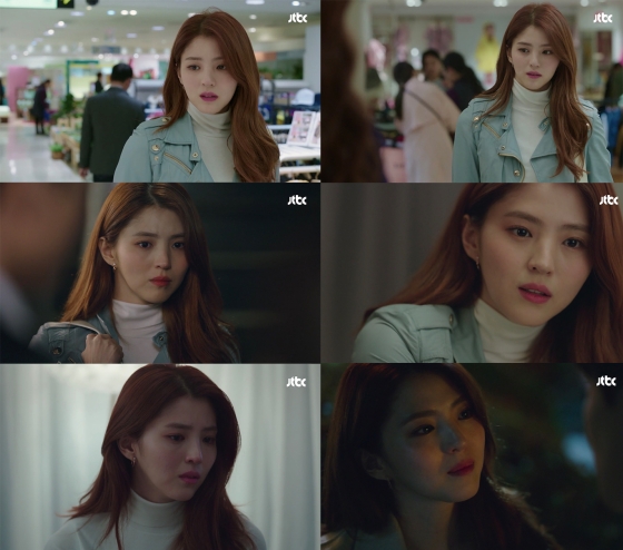 /사진=JTBC '부부의 세계' 방송화면