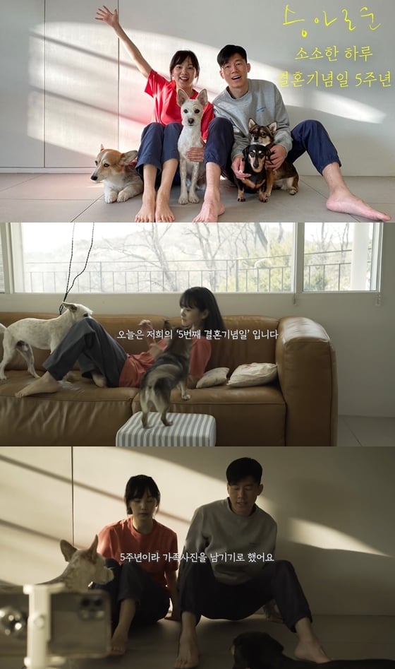 /사진=윤승아 인스타그램 / 유튜브 채널 '승아로운' 화면 캡처