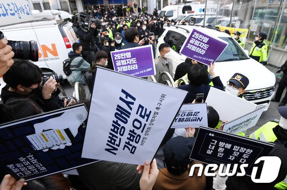 /사진제공=뉴스1