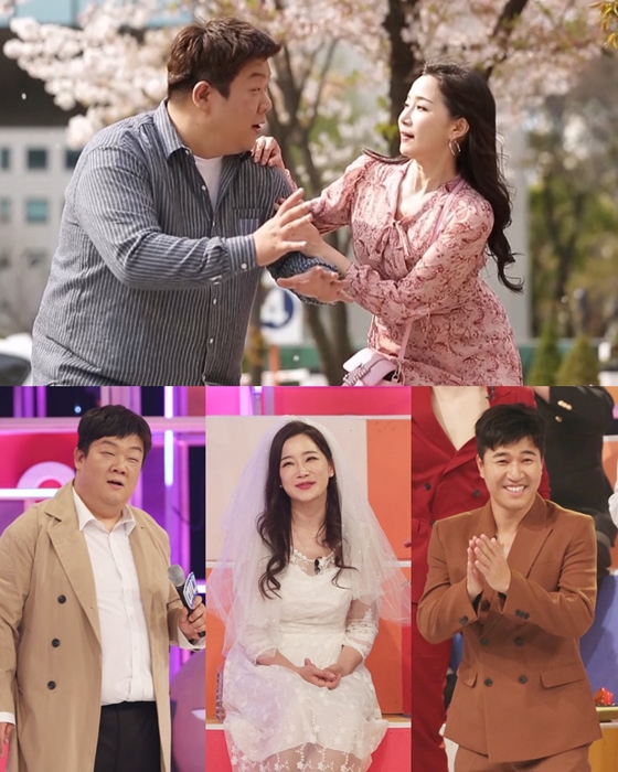 /사진제공=KBS 2TV '개그콘서트'