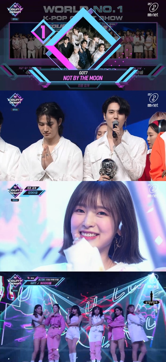 /사진=엠넷 '엠카운트다운' 방송화면 캡처