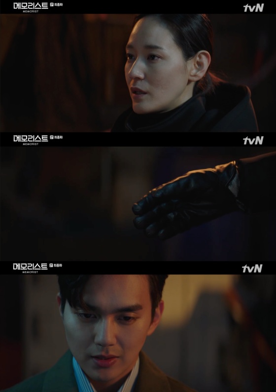 /사진=tvN 수목드라마 '메모리스트' 방송화면 캡쳐