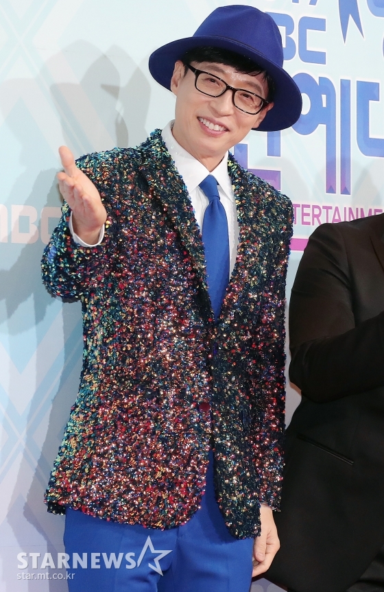 방송인 유재석 /사진=김창현 기자