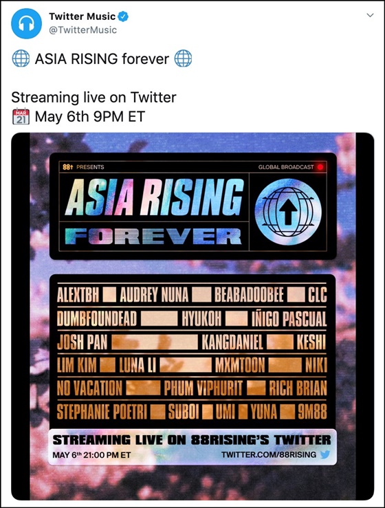 '88rising Presents: ASIA RISING FOREVER' 예고 트윗 /사진=트위터