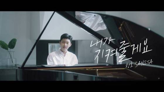 /사진제공=청호나이스
