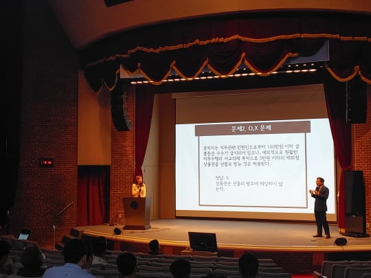 /사진제공=한국마사회