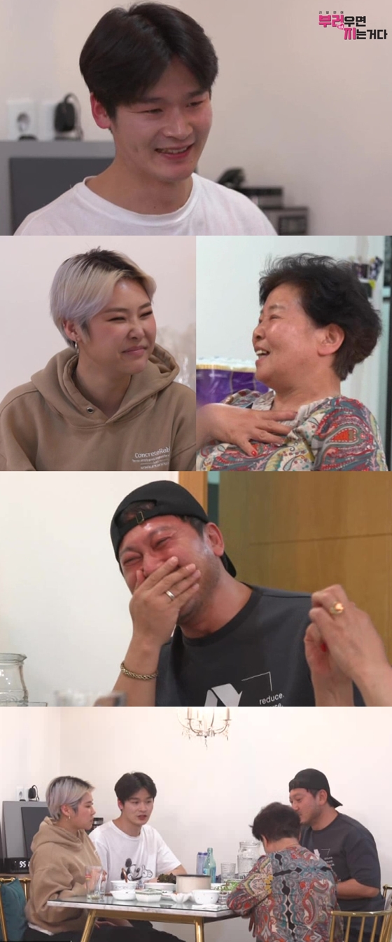 /사진제공=MBC '부러우면 지는거다'