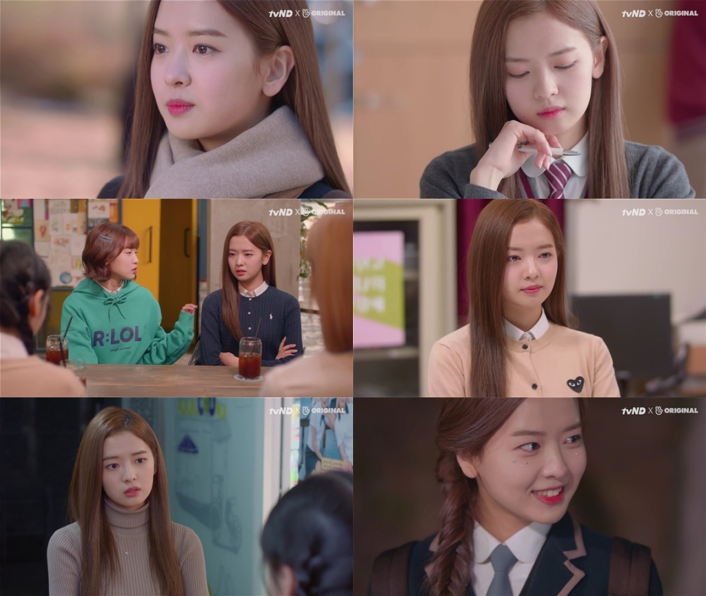 /사진=tvN D '소녀의세계'