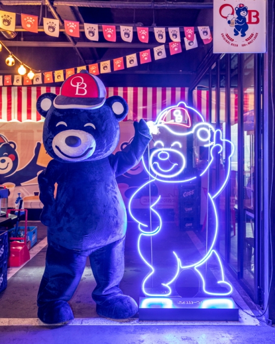 /사진제공=오비맥주
