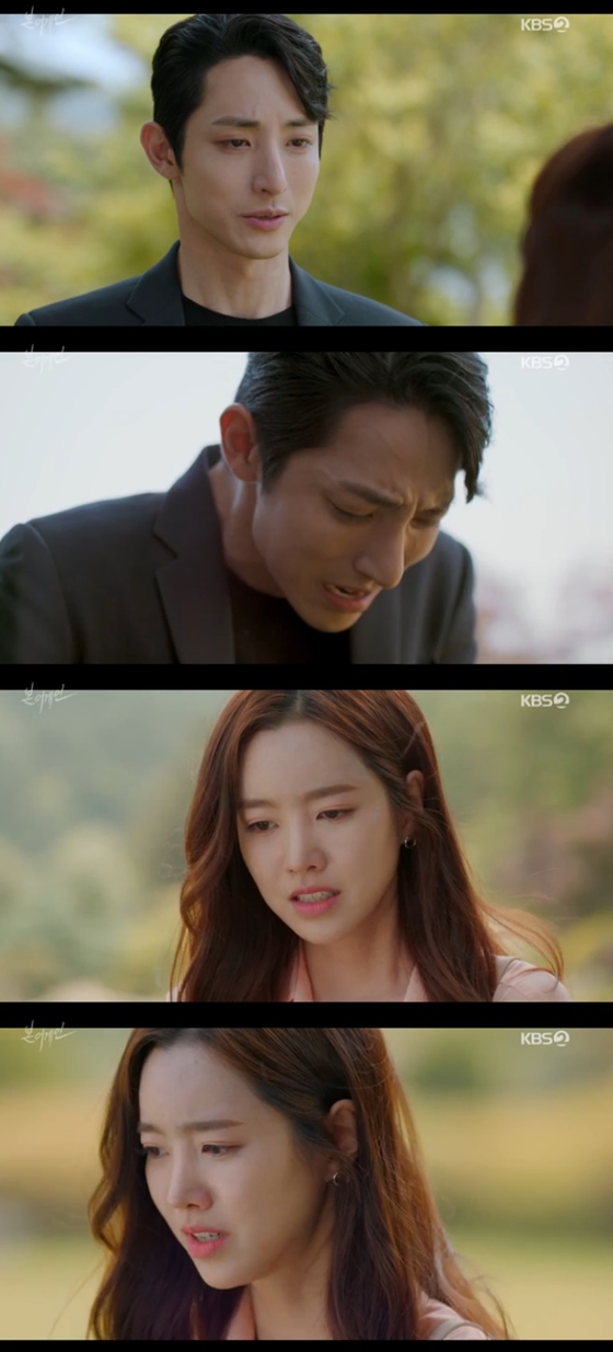 /사진=KBS 2TV 월화드라마 '본 어게인' 방송화면 캡처