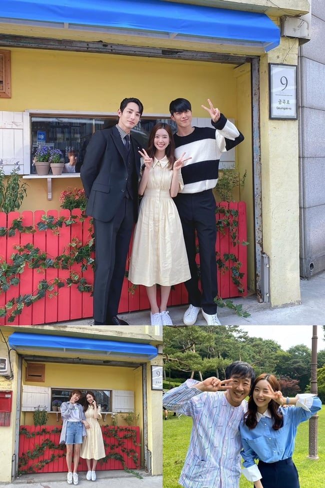 /사진=진세연 인스타그램