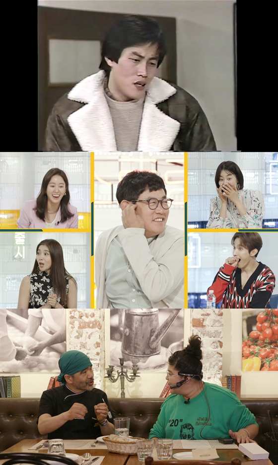 /사진제공=KBS 2TV '신상출시 편스토랑'
