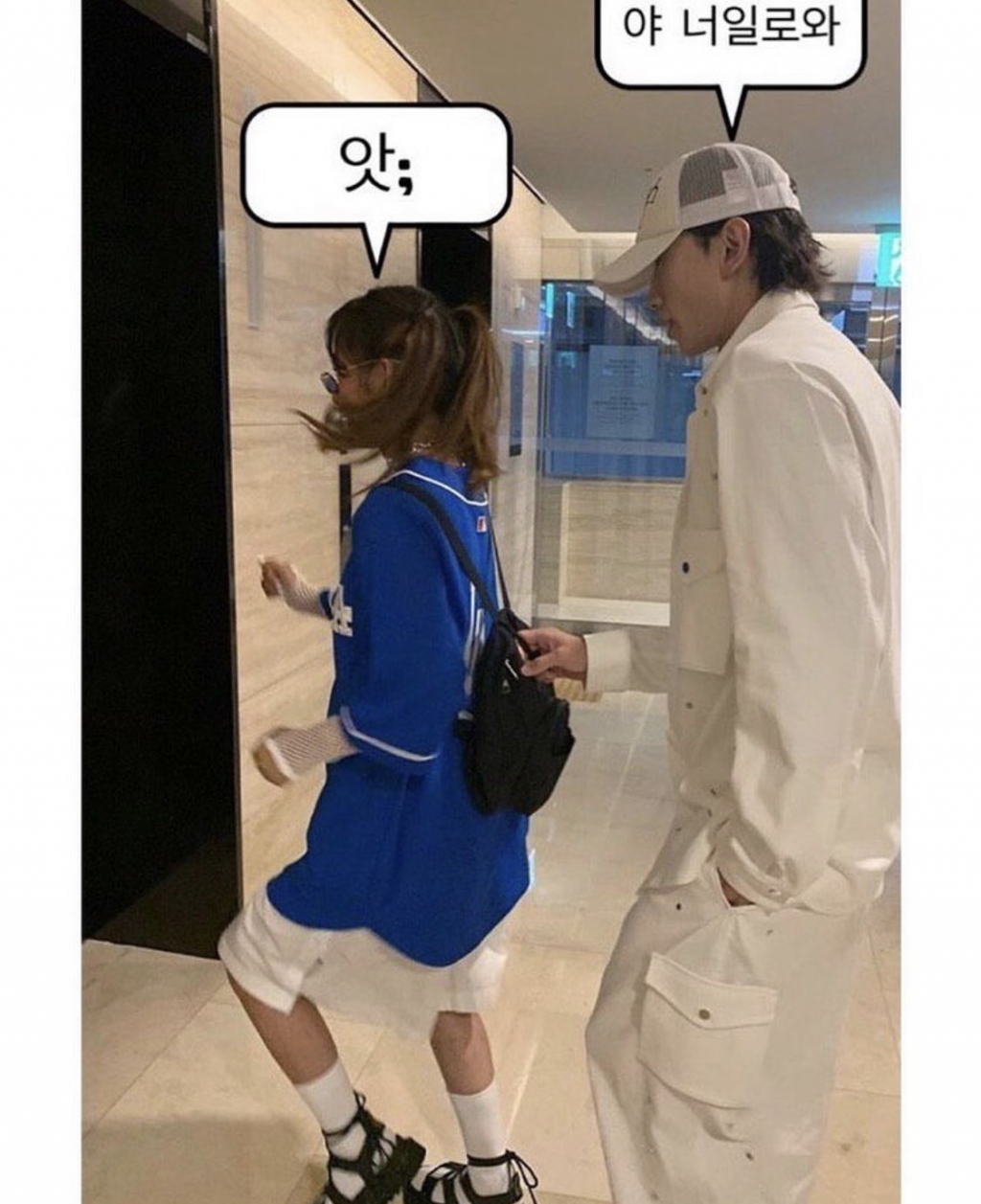/사진=이효리 인스타그램