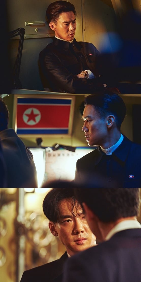 /사진='강철비2 : 정상회담' 유연석 스틸컷