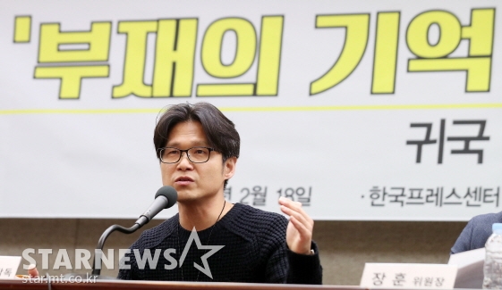 세월호 사건을 통해 국가의 부재를 물은 다큐멘터리 '부재의 기억' 이승준 감독이 미국 영화예술과학아카데미 회원으로 위촉됐다./사진=김휘선 기자