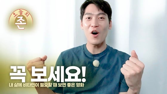 /사진제공=뮤직팜
