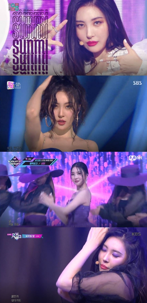 /사진=선미 '보라빛밤' 음악방송 출연 화면 캡쳐