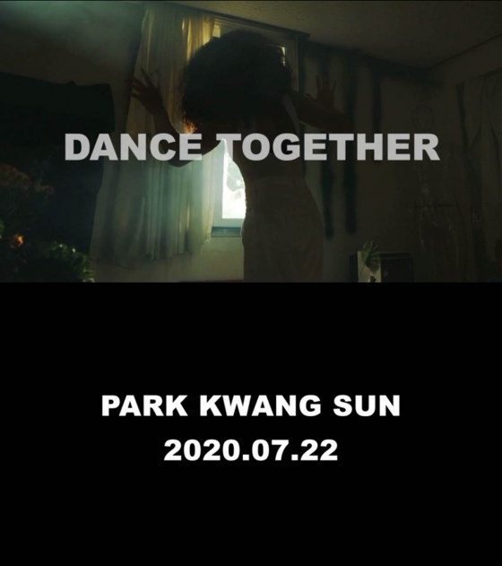 /사진제공=매드소울차일드