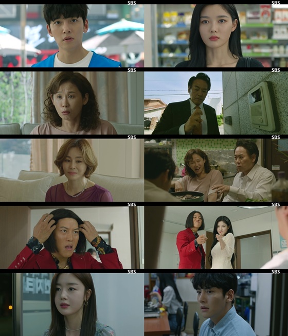 /사진=SBS '편의점 샛별이' 방송화면
