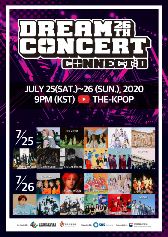 제26회 드림콘서트 CONNECT:D 포스터