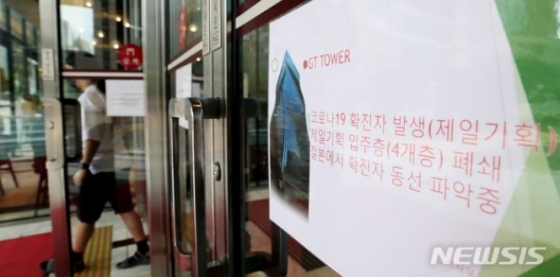 /사진=뉴시스 자료화면