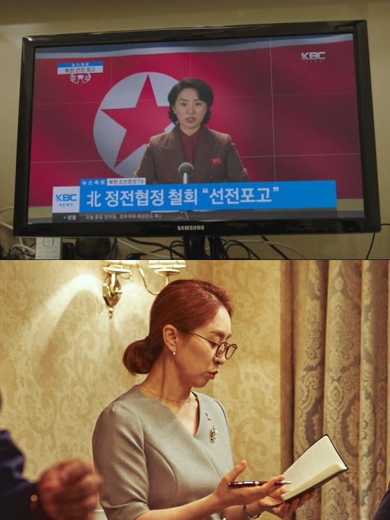 '강철비'1편에서 북한 앵커 역할을 맡았던 전영미가 '강철비2'에선 미국 대통령 통역관 역을 능숙하게 소화해 눈길을 끈다.