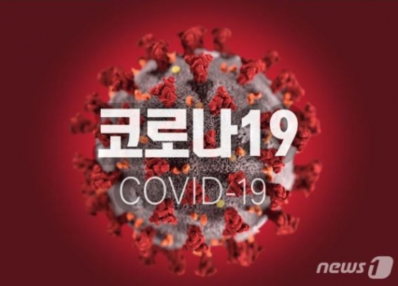 /사진=뉴스1 자료화면