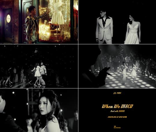 /사진= 박진영 'When We Disco (Duet with 선미)' 뮤직비디오 티저 영상 화면 캡처