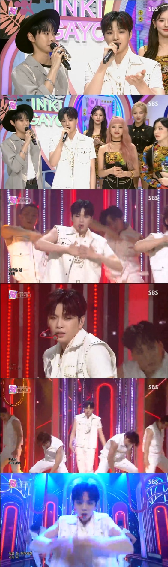 강다니엘 /사진=SBS '인기가요' 방송화면 캡처