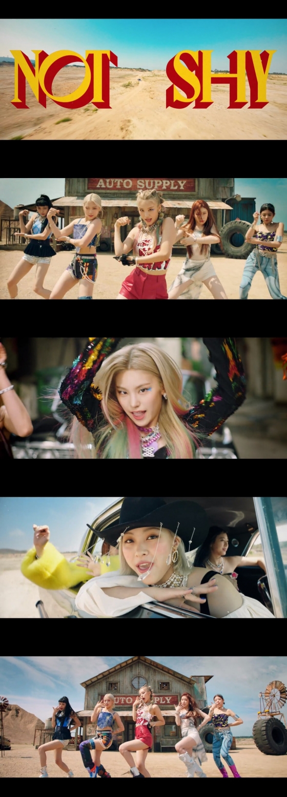 /사진=ITZY 'Not Shy' 뮤직비디오 화면캡쳐