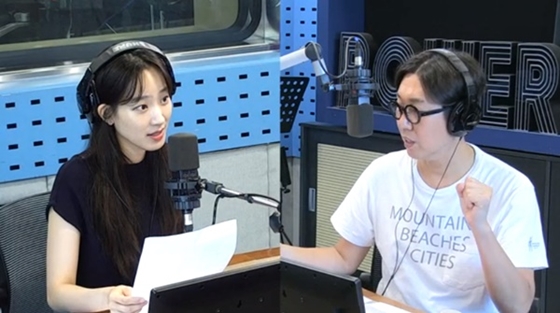 /사진=SBS 파워FM '김영철의 파워FM' 방송화면 캡처