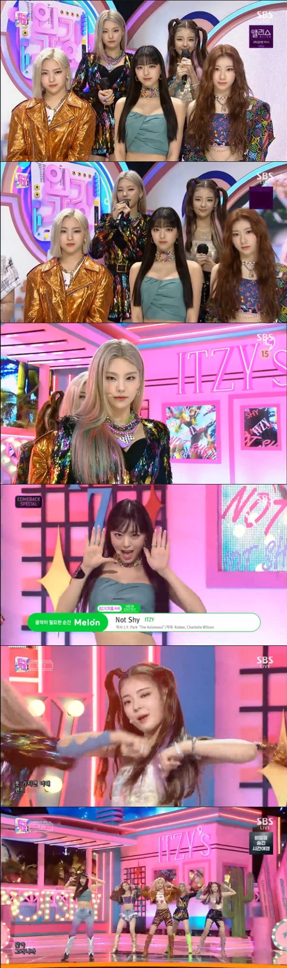 ITZY /사진=SBS '인기가요' 방송화면 캡처