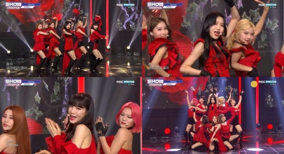 /사진=MBC M '쇼챔피언' 방송화면