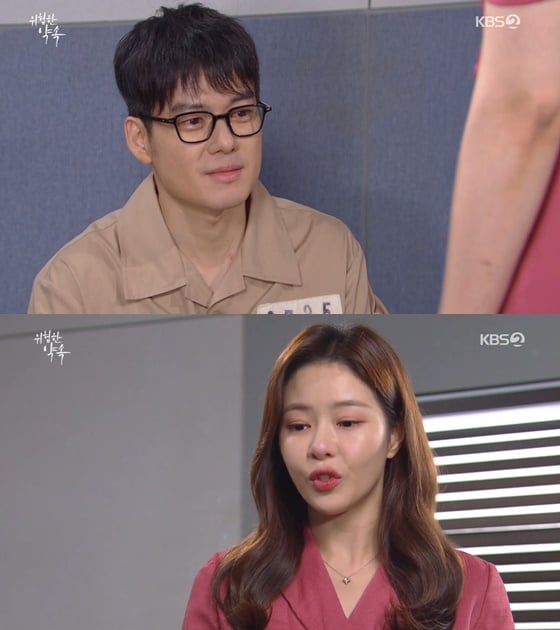 /사진= KBS 2TV 드라마 '위험한 약속' 방송 화면