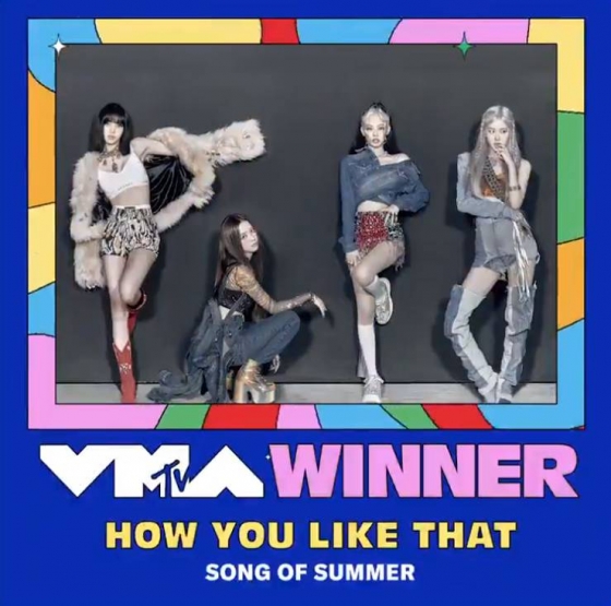 /사진제공=VMA