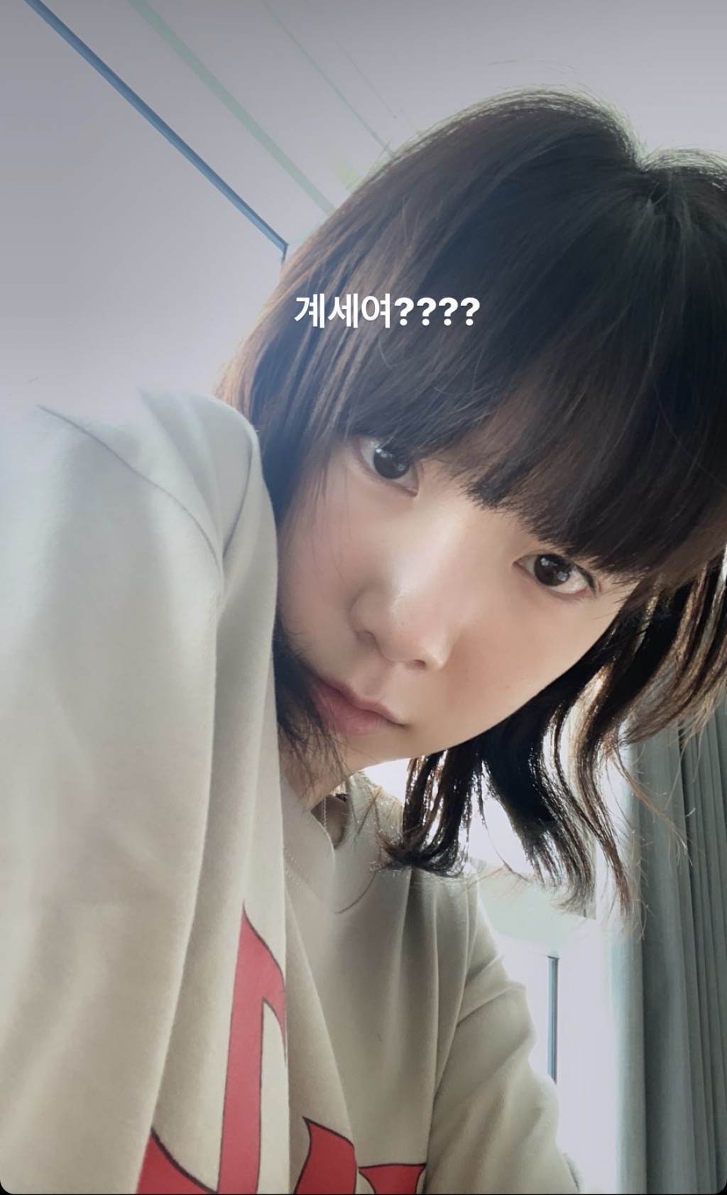 /사진=태연 인스타그램