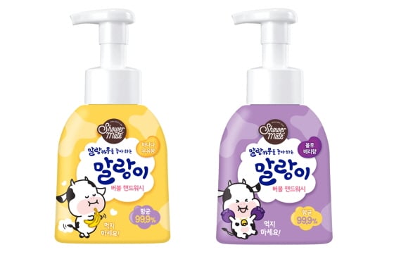/사진제공=애경