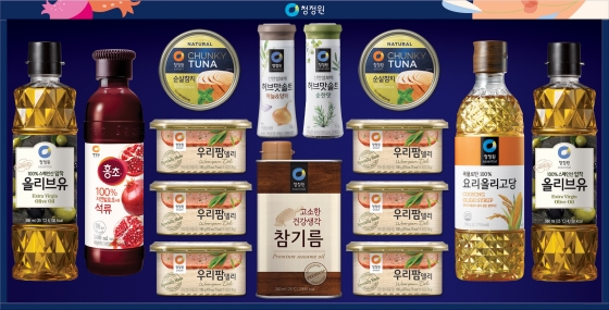 /사진제공=대상