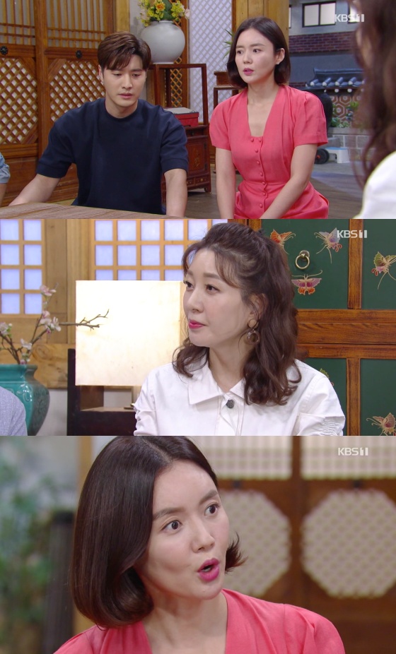 /사진=KBS 1TV 일일드라마 '기막힌 유산' 방송화면 캡처