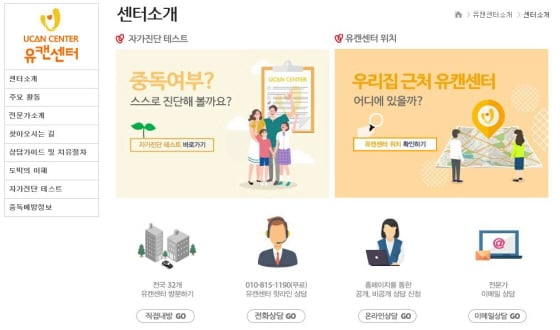 /사진제공=한국마사회