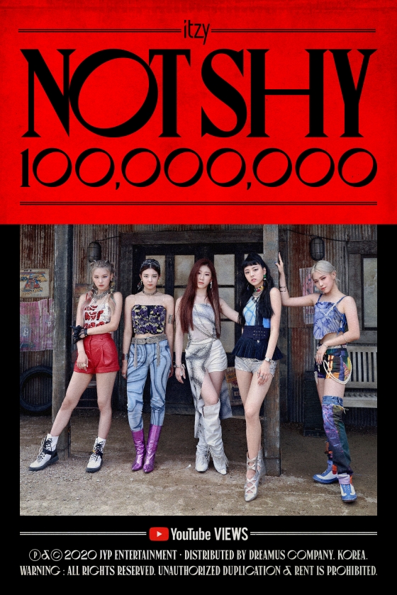 /사진제공=JYP엔터테인먼트
