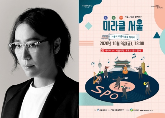 /사진제공=안테나