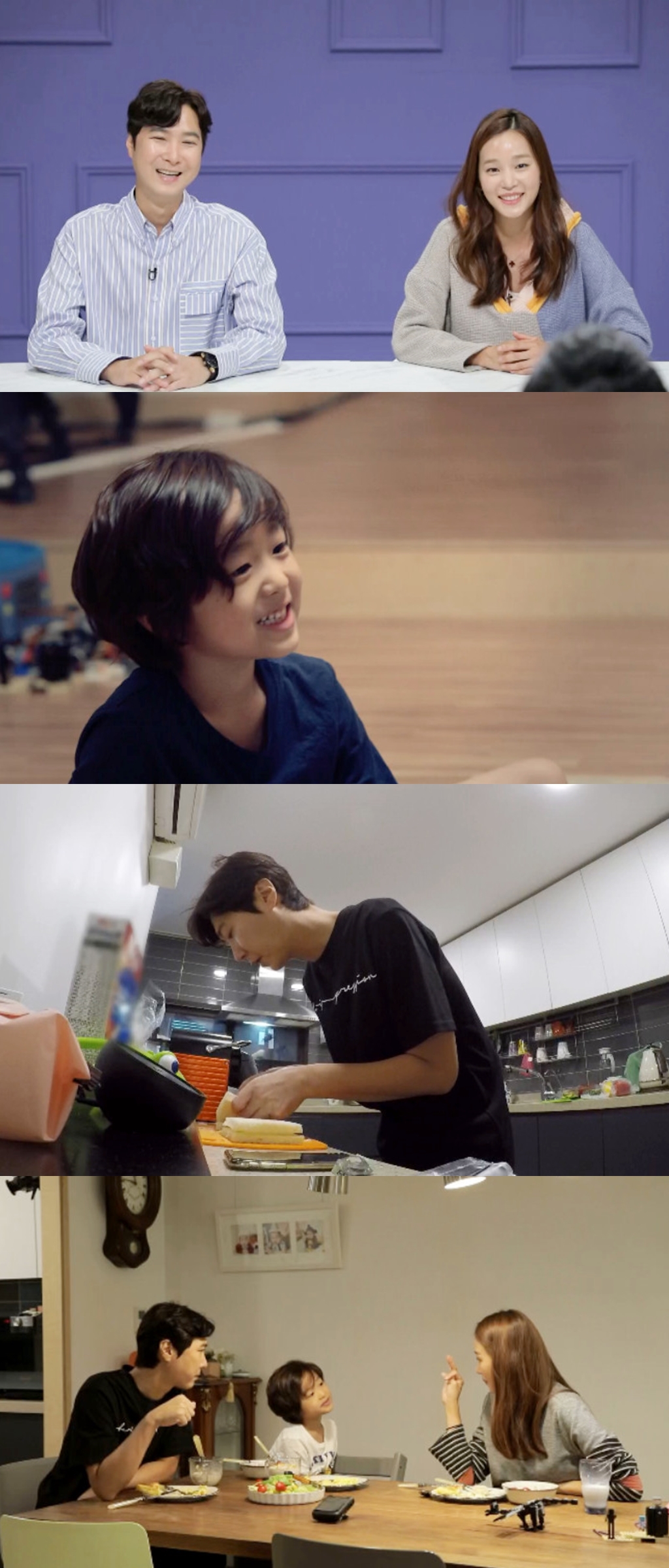 /사진=MBC
