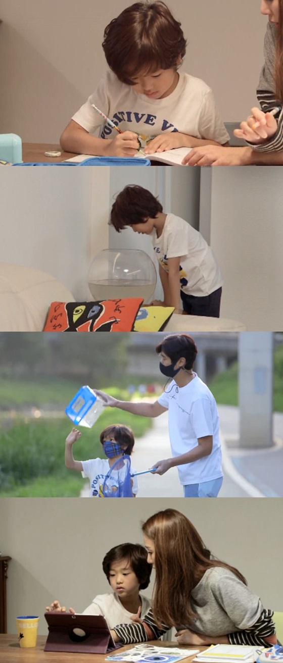 /사진제공='공부가 머니?'