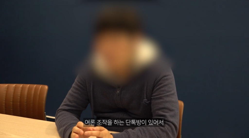 /사진=이근 유튜브 영상 캡처